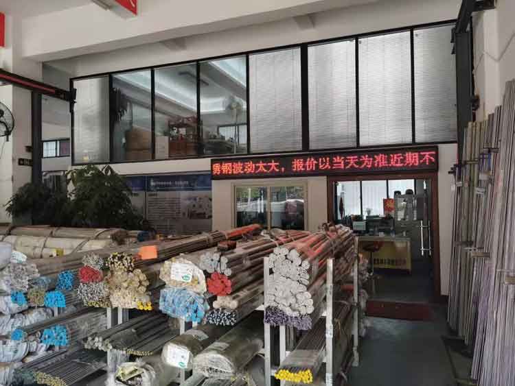 303不銹鋼棒倉庫